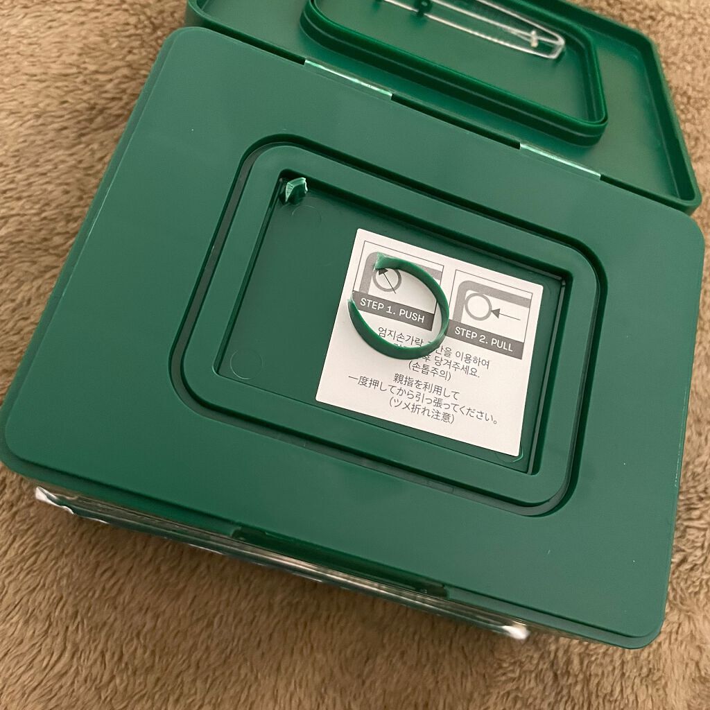 CICA デイリースージングマスク/VT/シートマスク・パックを使ったクチコミ（1枚目）