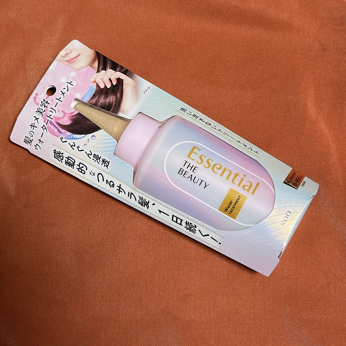 エッセンシャル プレミアム ウォータートリートメント EXスムース/エッセンシャル/アウトバストリートメントを使ったクチコミ（3枚目）