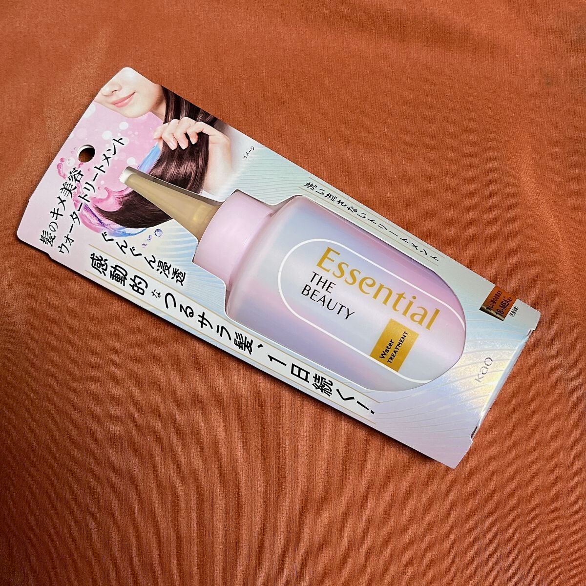 エッセンシャル プレミアム ウォータートリートメント EXスムース/エッセンシャル/アウトバストリートメントを使ったクチコミ(3枚目)