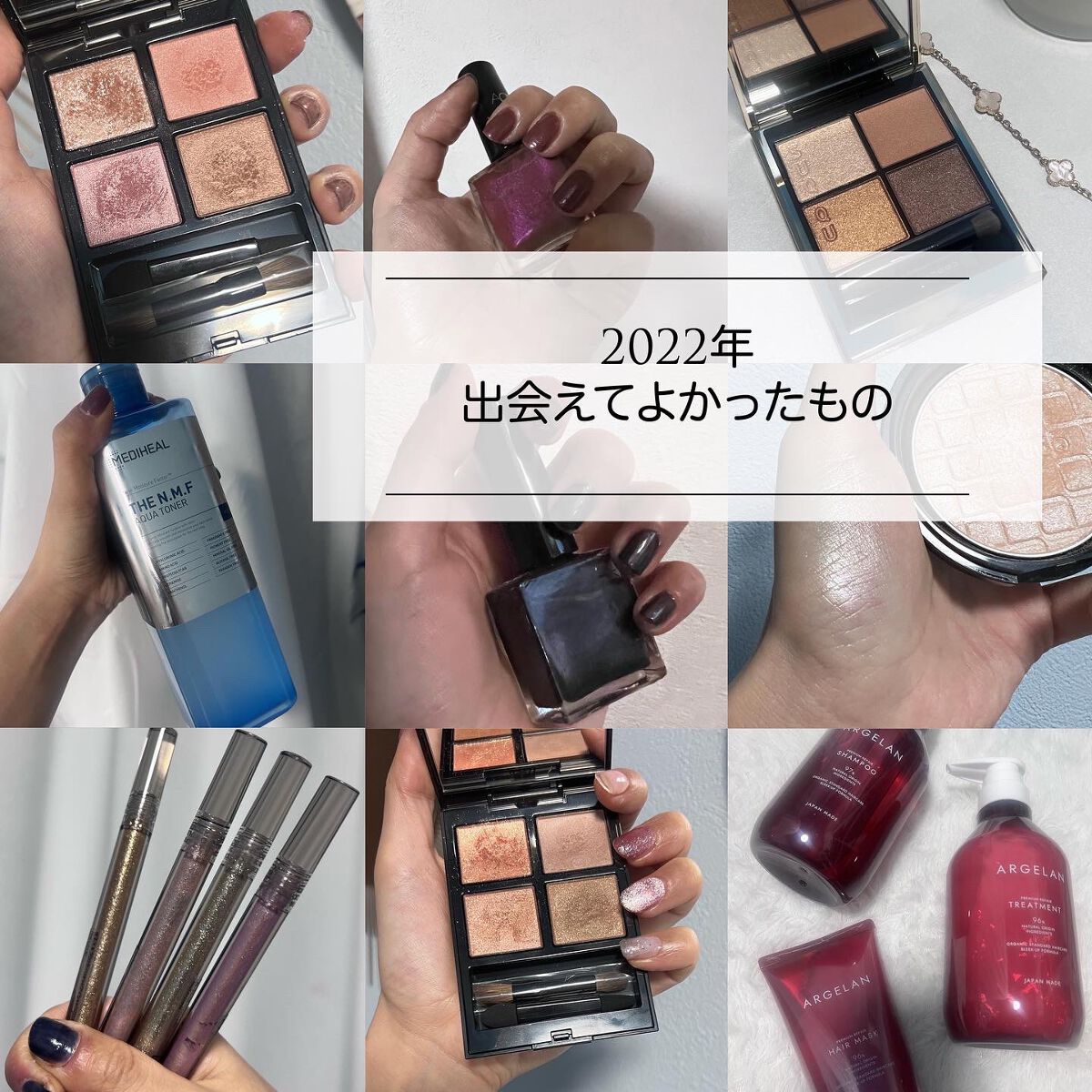 ナルシソ オードパルファム/ナルシソ ロドリゲス/香水(レディース)を使ったクチコミ（1枚目）