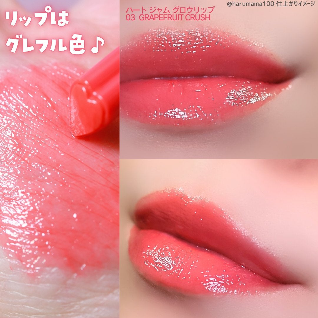 インク ポケット シャドウ パレット(AD)/PERIPERA/アイシャドウパレットを使ったクチコミ(4枚目)