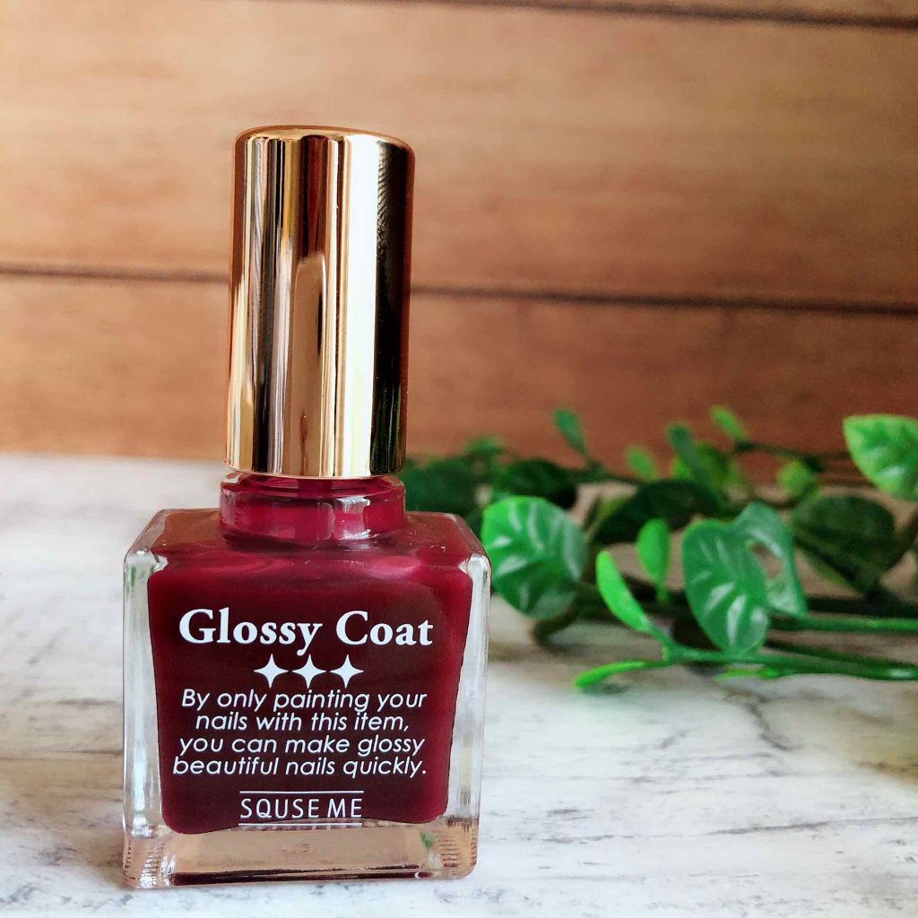 グロッシーコート/スキューズミー/オールインワンネイルを使ったクチコミ（2枚目）