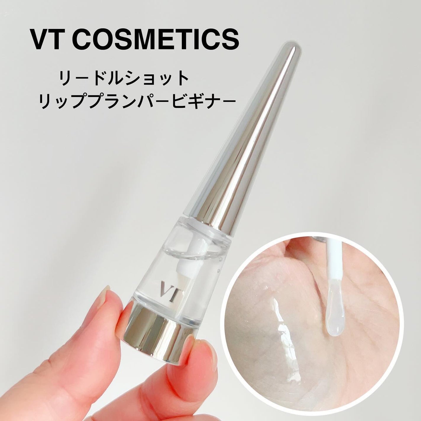 みちねえ フォロバ on LIPS 「・・📣Qoo1020%メガポはじまったよ〜!たった8日間のお買..」(4枚目)