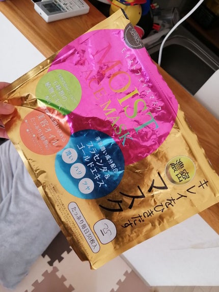 を使ったクチコミ(1枚目)