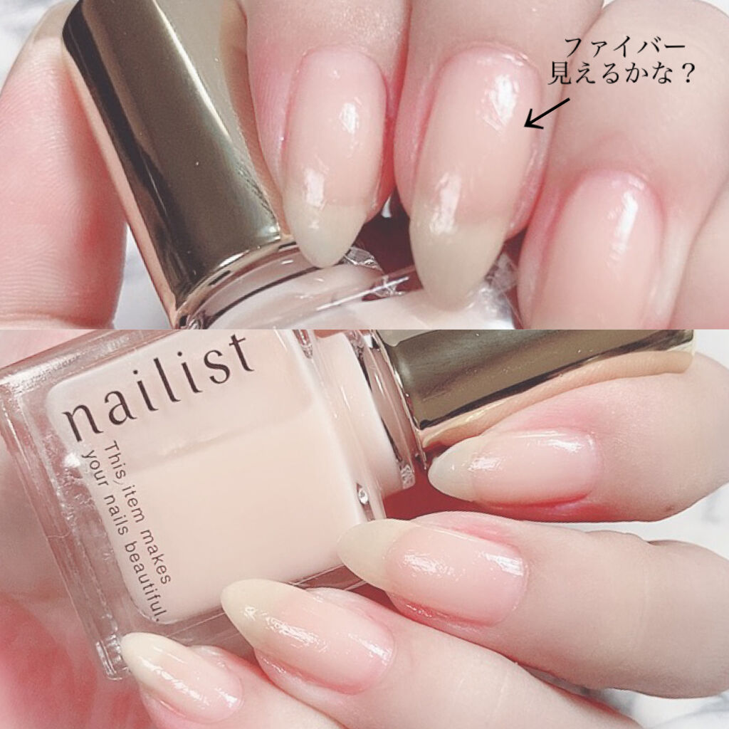 トリプルファイバーラップ/ネイリスト/ネイルベースコートを使ったクチコミ（3枚目）