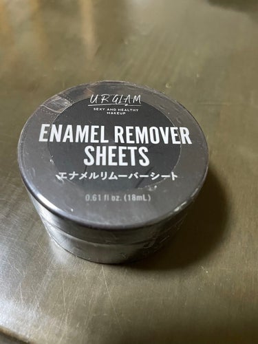 UR GLAM　ENAMEL REMOVER SHEETS購入しました〜。
私はいつもシートタイプを使用しています。
全くアルコール臭ありません。あのキツい匂いが苦手な方にはオススメです！！