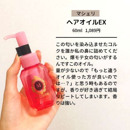 スムースリキッドアイライナー スーパーキープ/ヒロインメイク/リキッドアイライナーを使ったクチコミ(5枚目)