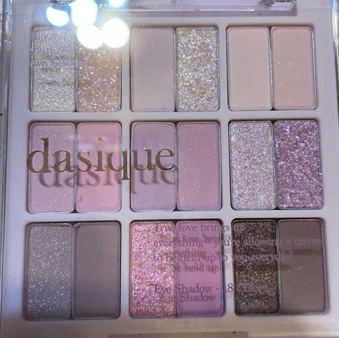 シャドウパレット/dasique/アイシャドウパレットを使ったクチコミ（1枚目）