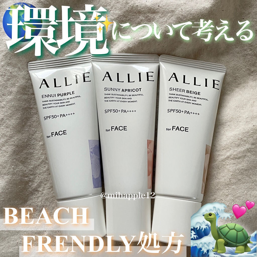 ã¢ãªã£ãŒ ã¯ãããã¥ãŒã㣠ã«ã©ãŒãã¥ãŒãã³ã°UV/ã¢ãªã£ãŒ/æ¥çŒãæ¢ãã¯ãªãŒã ã䜿ã£ãã¯ãã³ãïŒ1æç®ïŒ