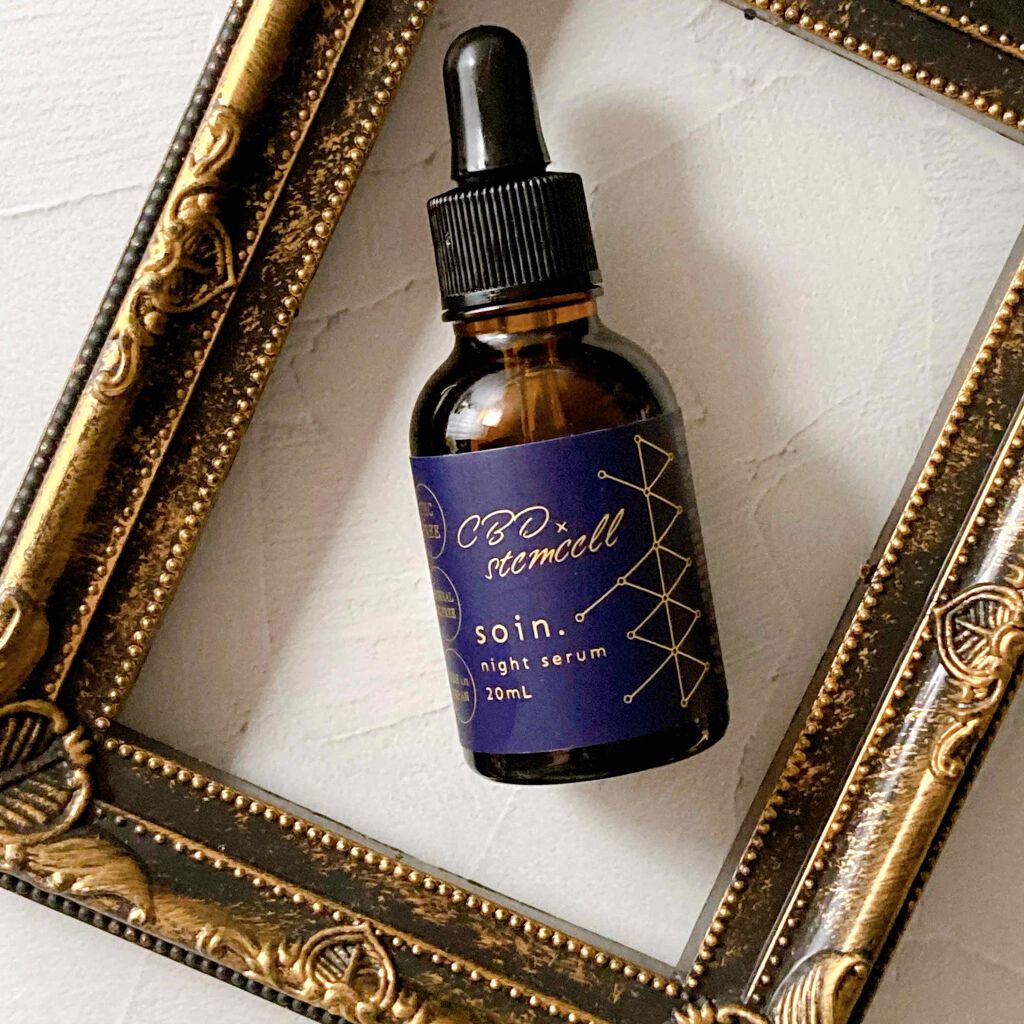 ソワン・ナイトセラム/soin./美容液を使ったクチコミ(1枚目)