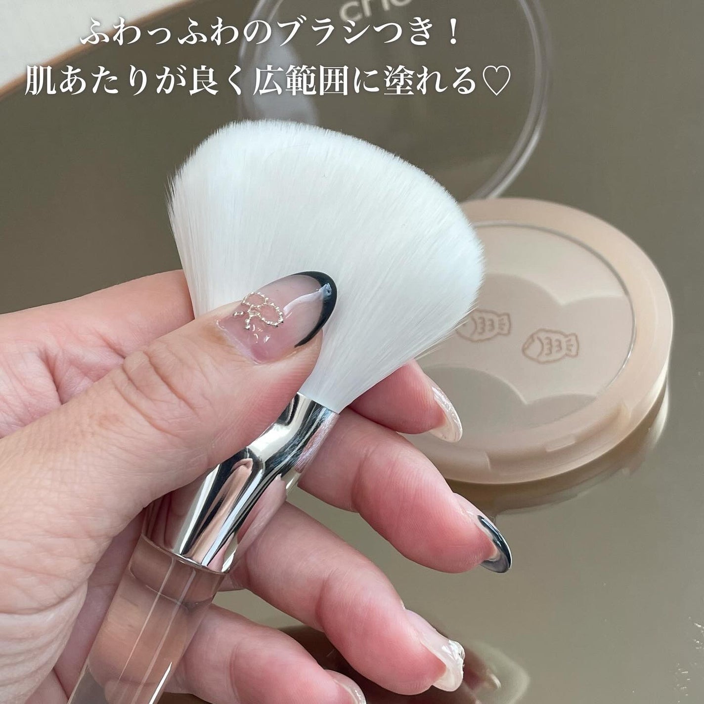 シェードアンドシェーディング/CLIO/シェーディングを使ったクチコミ(3枚目)