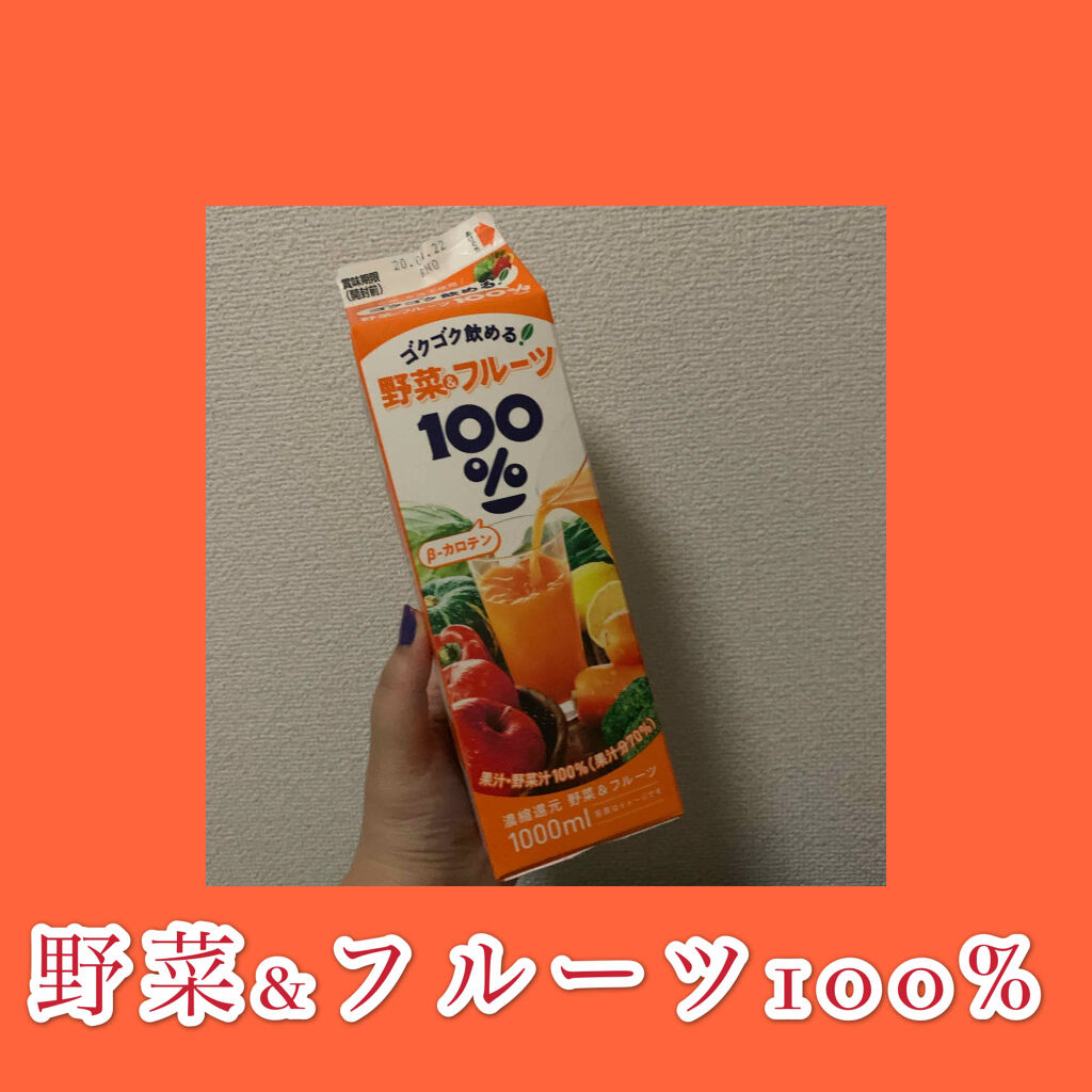 自己紹介/雑談/その他を使ったクチコミ（1枚目）