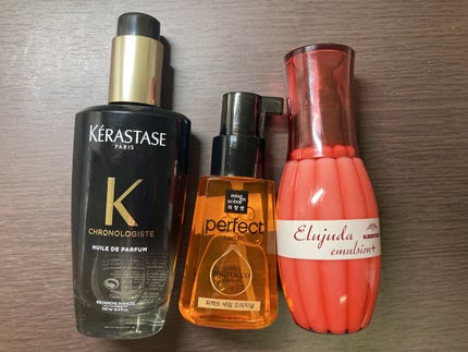 ディーセス エルジューダ エマルジョン+/エルジューダ/ヘアミルクを使ったクチコミ(1枚目)