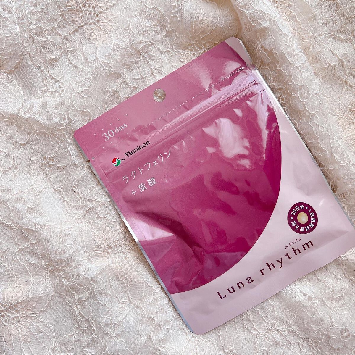 ルナリズム ラクトフェリン+葉酸/メニコン/美容サプリメントを使ったクチコミ(1枚目)