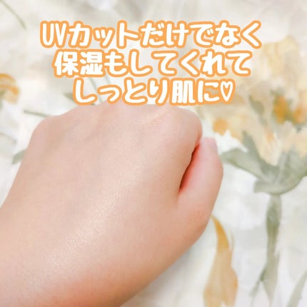 植物から生まれたミツバチUVミルク/アピセラピーコスメティクス/日焼け止めミルクを使ったクチコミ(4枚目)