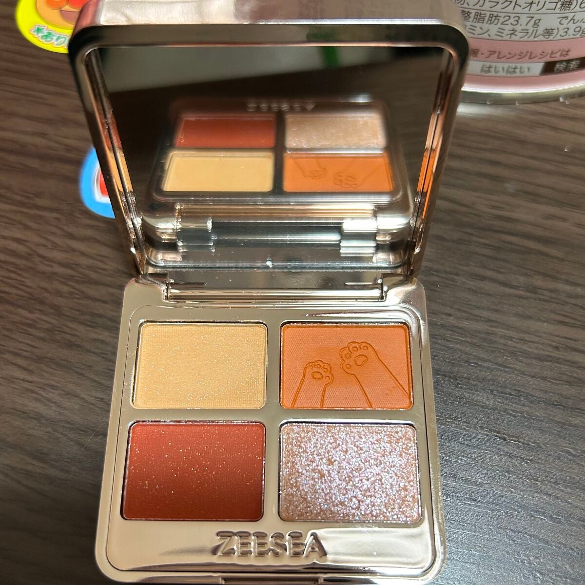 アニマルアイシャドウ(4シェード)/ZEESEA/アイシャドウパレットを使ったクチコミ(4枚目)