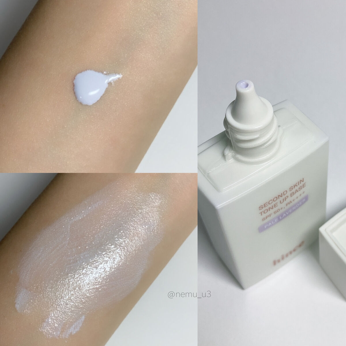 セカンドスキントーンアップベース ペールラベンダー/hince/化粧下地を使ったクチコミ（2枚目）