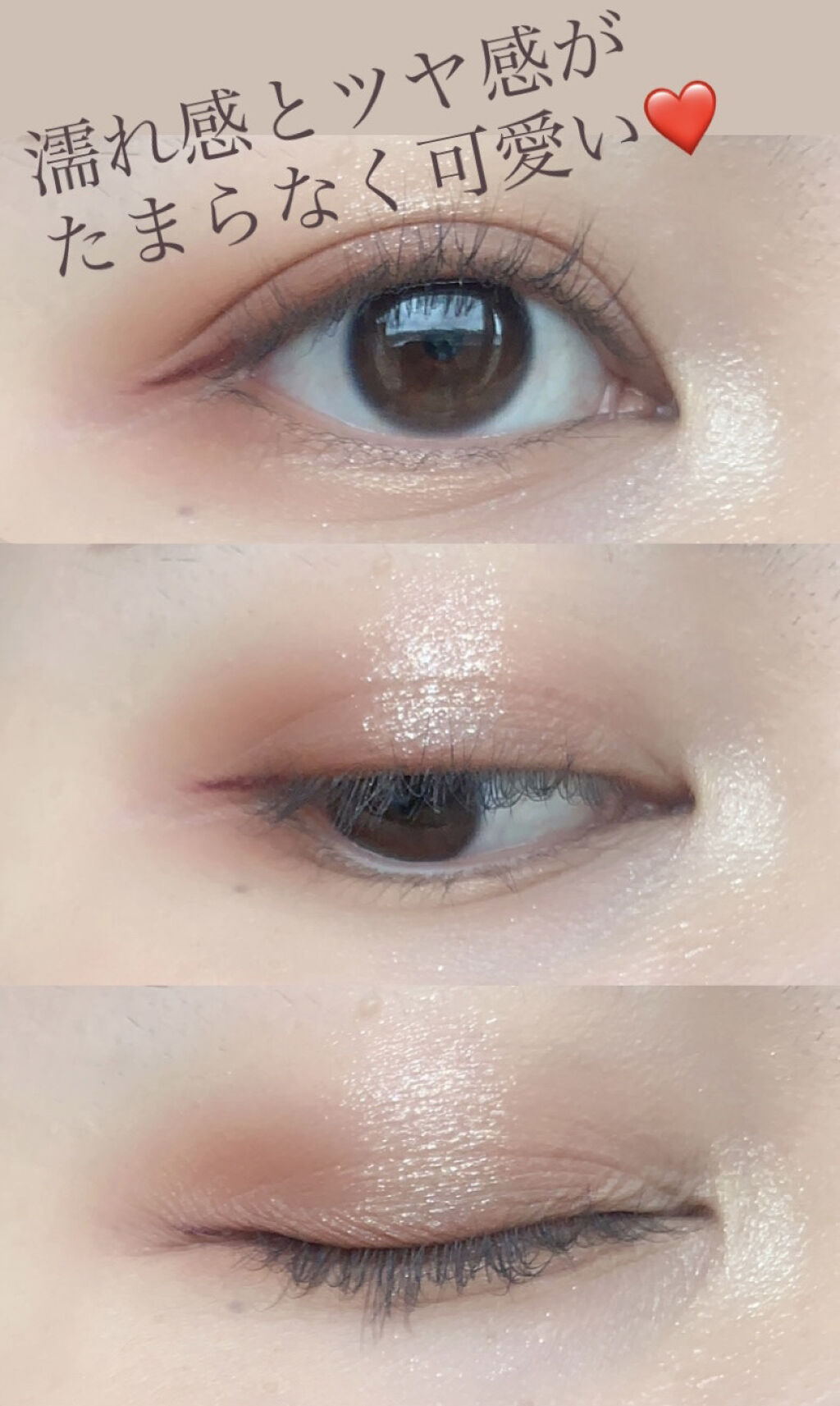 トラ十色アイシャドウパレット/COLORKEY/アイシャドウパレットを使ったクチコミ（2枚目）