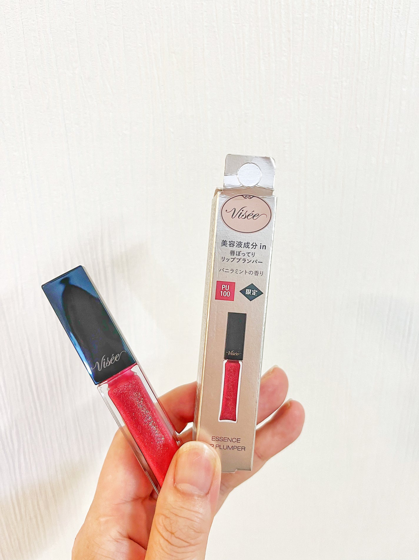 エッセンス リッププランパー/Visée/リッププランパーを使ったクチコミ(1枚目)