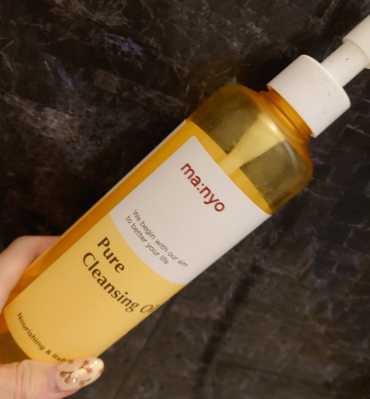 ピュア クレンジング オイル/manyo/オイルクレンジングを使ったクチコミ(1枚目)