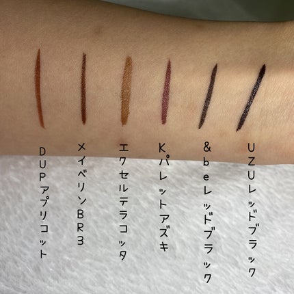 ハイパーシャープ ライナー R/MAYBELLINE NEW YORK/リキッドアイライナーを使ったクチコミ(2枚目)