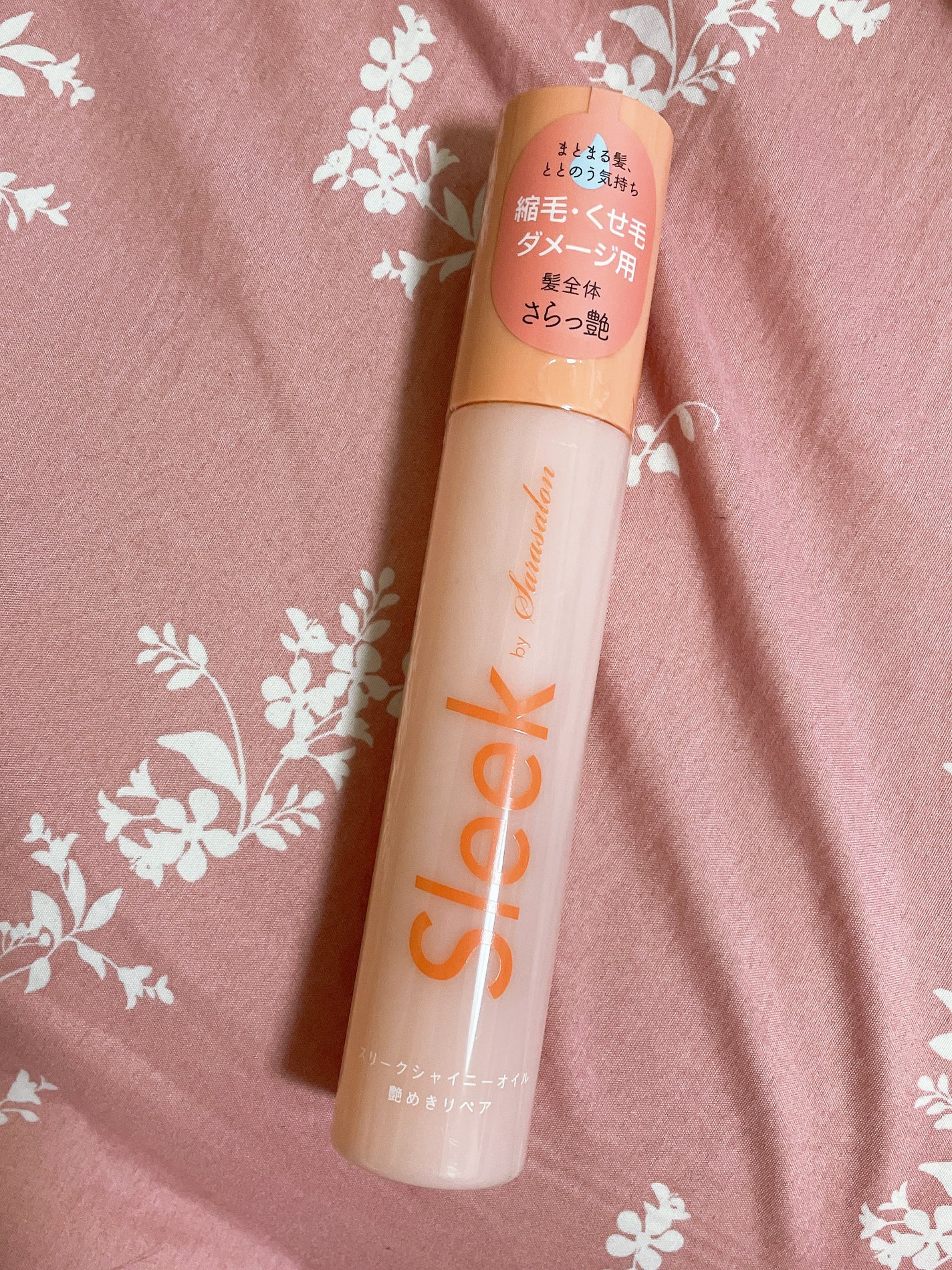 スリークbyサラサロン シャイニーオイル/スリーク by サラサロン/ヘアオイルを使ったクチコミ(1枚目)