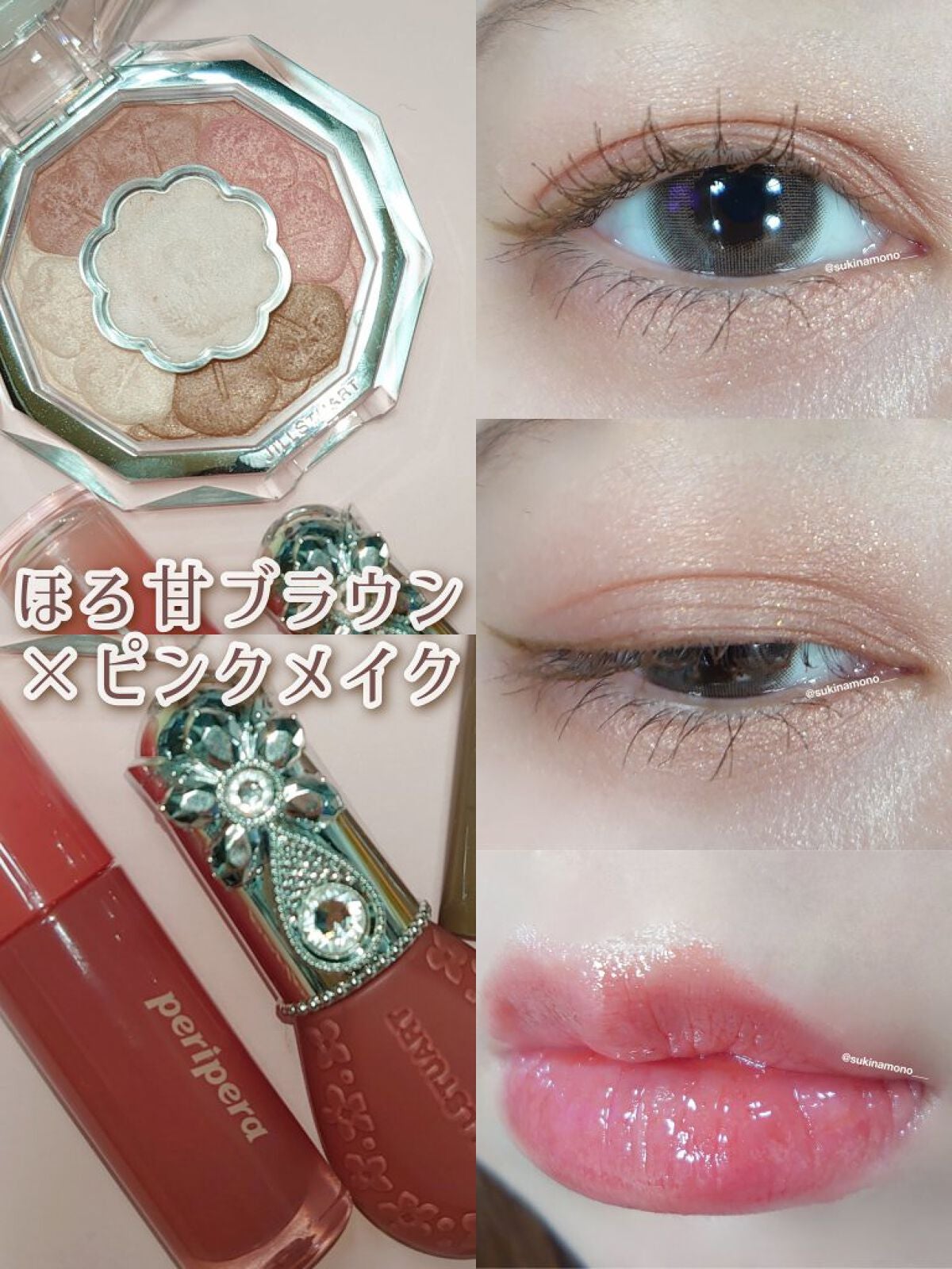 MOLAK 1day/MOLAK/ワンデー(1DAY)カラコンを使ったクチコミ(1枚目)