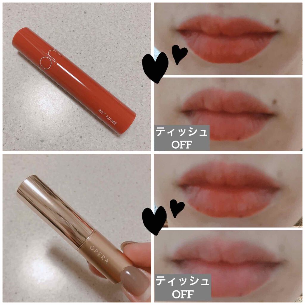 オペラ リップティント N/OPERA/リップティントを使ったクチコミ（3枚目）