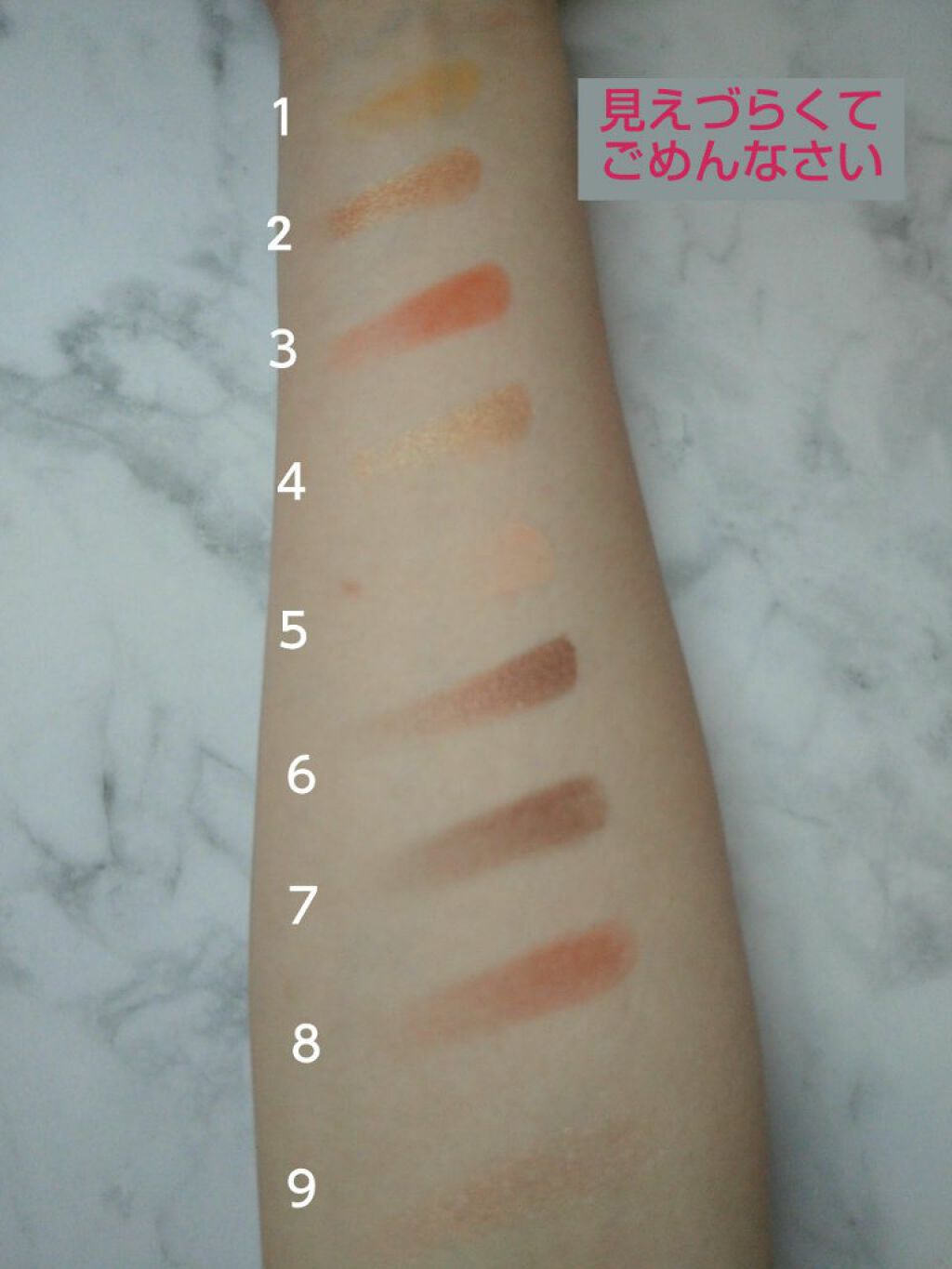 ジュエリーパレット/KISS NEW YORK/アイシャドウパレットを使ったクチコミ（3枚目）