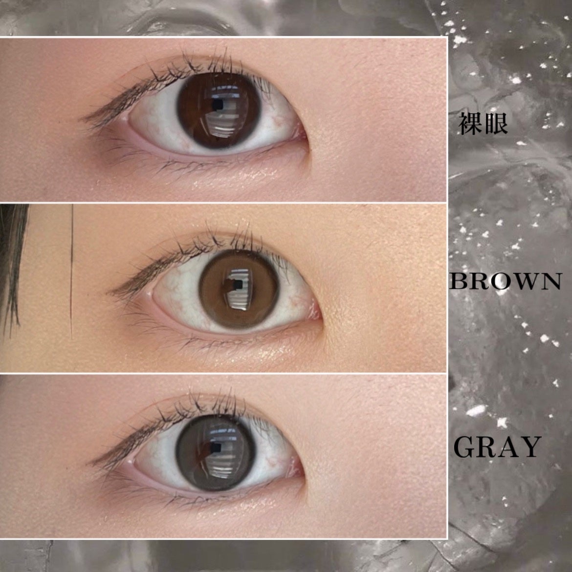 Real Ring 1day/OLENS/ワンデー(1DAY)カラコンを使ったクチコミ(4枚目)