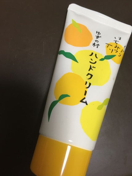 ゆずの村 ハンドクリーム/umaji(ウマジ)/ハンドクリームを使ったクチコミ(1枚目)