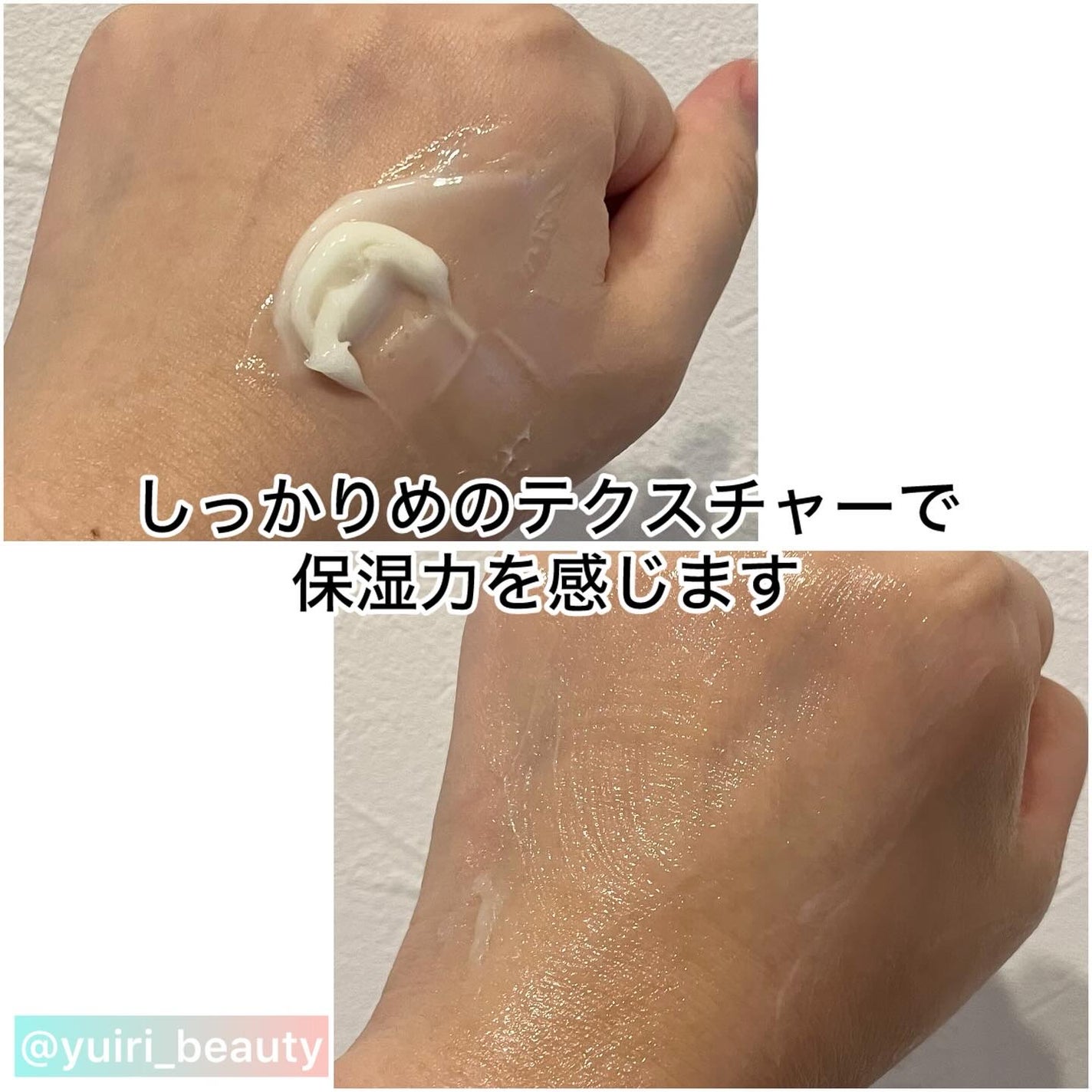 レッドブレミッシュ リペアスージングクリーム/Dr.G/フェイスクリームを使ったクチコミ(4枚目)