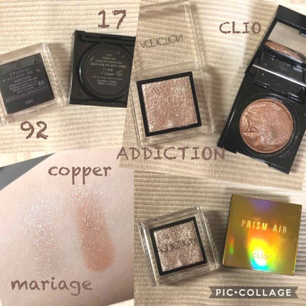 プリズム エアー シャドウ/CLIO/単色アイシャドウを使ったクチコミ(1枚目)