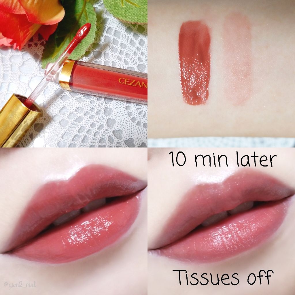 カラーティントリップ/CEZANNE/リップティントを使ったクチコミ（3枚目）