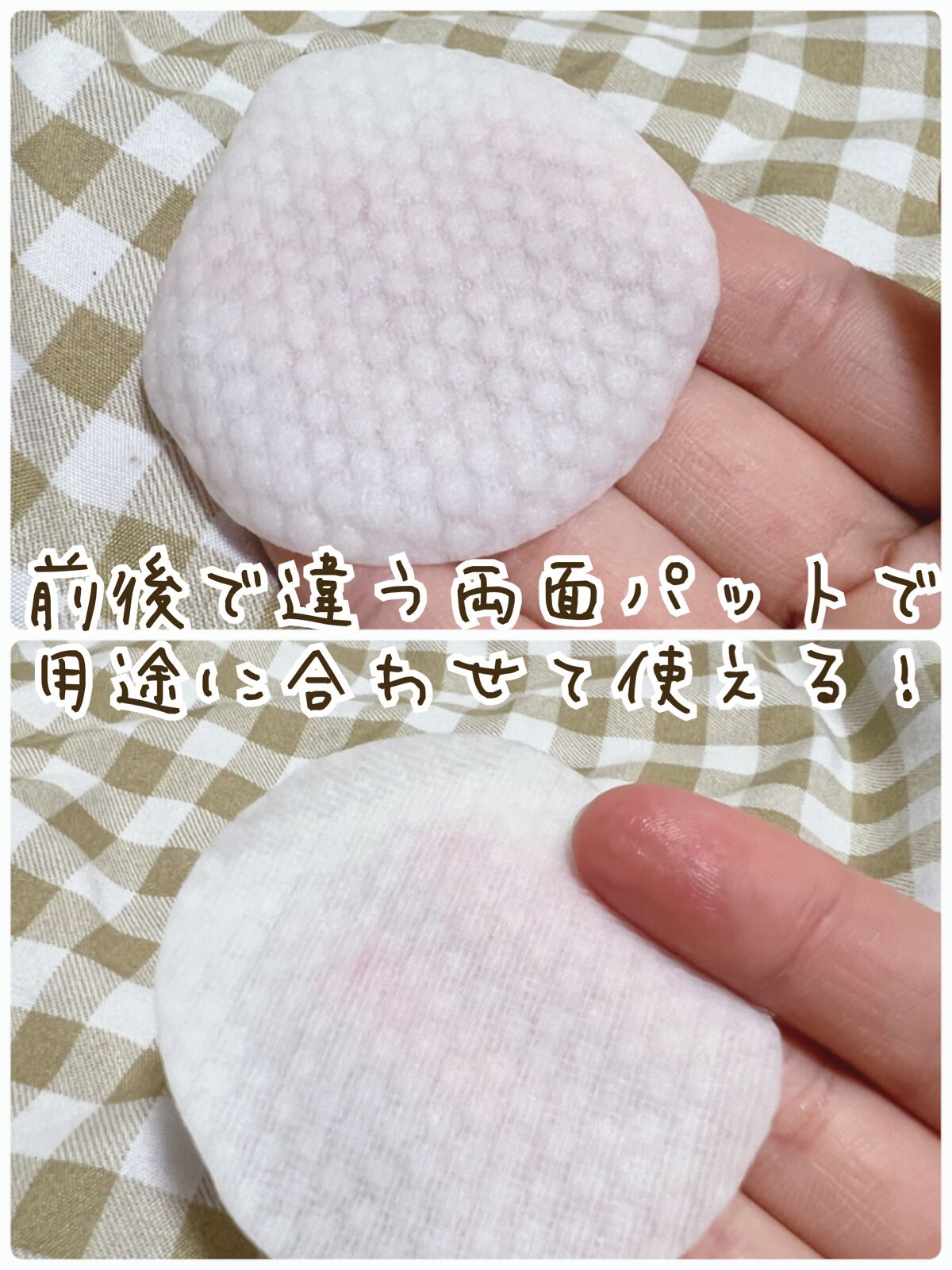 BHA消しゴムピーリングパッド/celimax/トナーパッドを使ったクチコミ（2枚目）