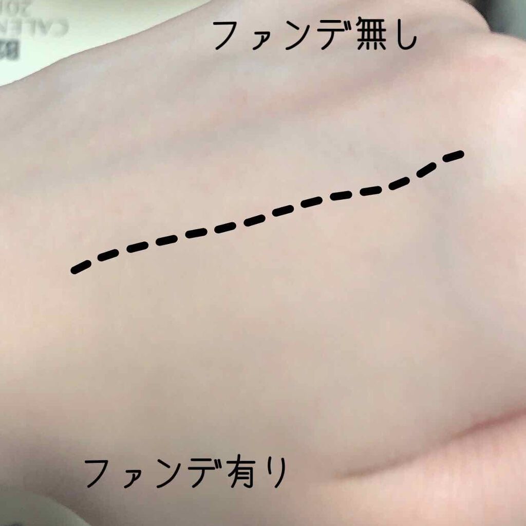 フィットミー リキッドファンデーション R/MAYBELLINE NEW YORK/リキッドファンデーションを使ったクチコミ（3枚目）