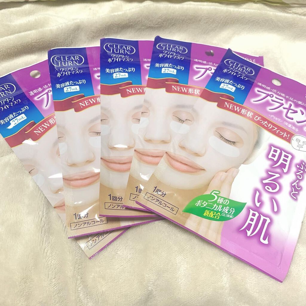 ホワイト マスク(プラセンタ)/クリアターン/シートマスク・パックを使ったクチコミ(1枚目)