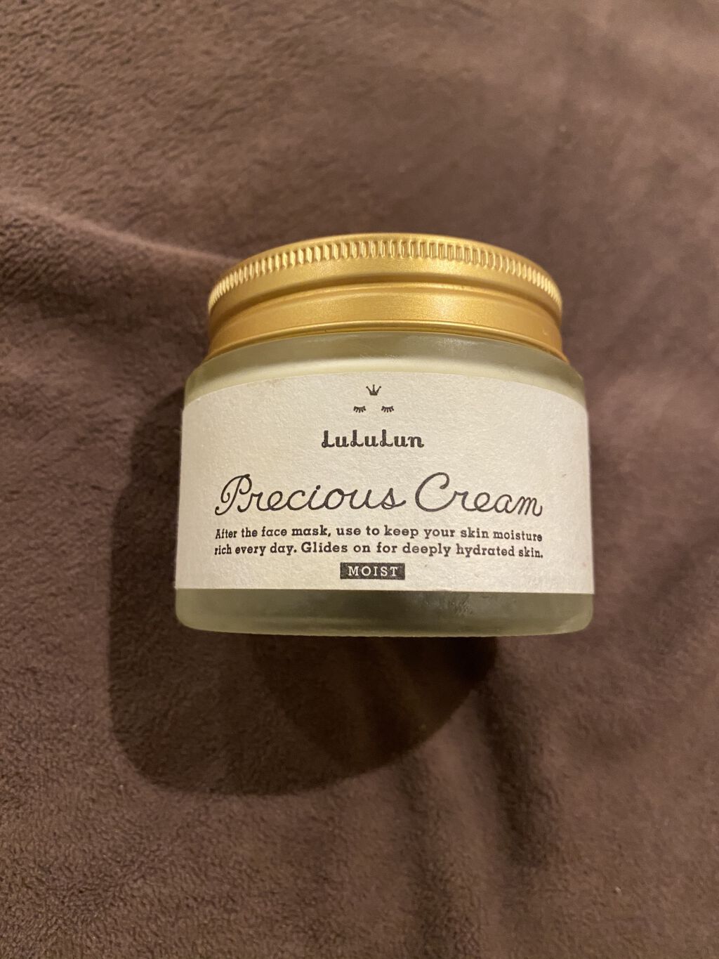 ルルルンプレシャス クリーム(保湿タイプ)/ルルルン/フェイスクリームを使ったクチコミ（1枚目）