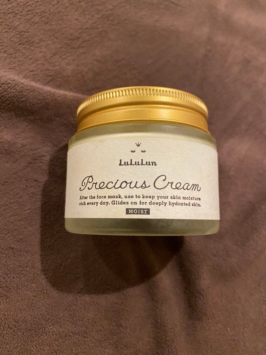 ルルルンプレシャス クリーム(保湿タイプ)/ルルルン/フェイスクリームを使ったクチコミ(1枚目)