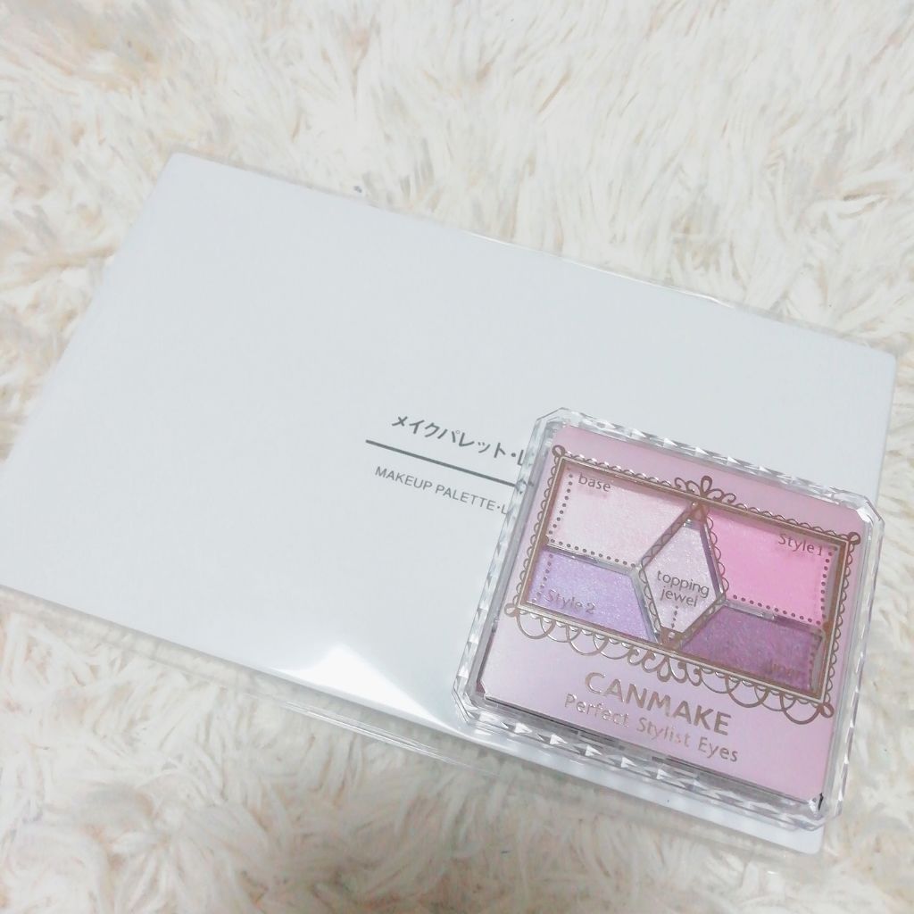 メイクパレット・L/無印良品/その他を使ったクチコミ(1枚目)