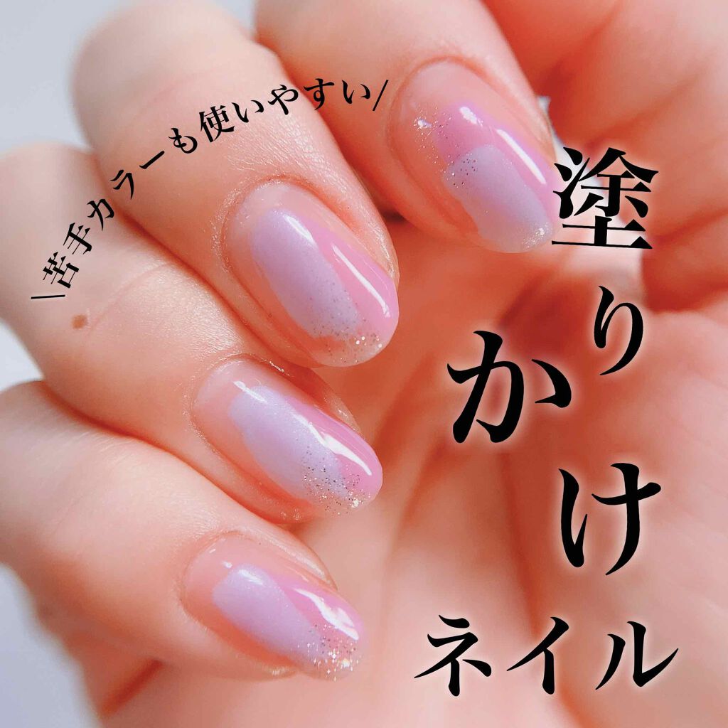 クイッククリスタルコート/ネイリスト/ネイルトップコートを使ったクチコミ（1枚目）