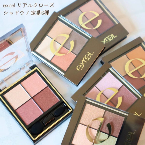 リアルクローズシャドウ/excel/アイシャドウパレット by haru