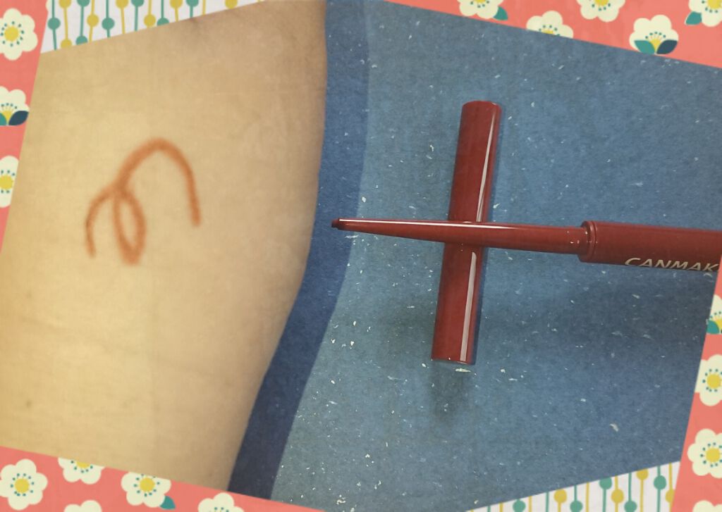 クリーミータッチライナー/キャンメイク/ジェルアイライナーを使ったクチコミ(2枚目)