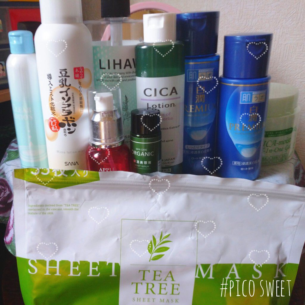 白潤プレミアム 薬用浸透美白化粧水(しっとりタイプ)/肌ラボ/化粧水を使ったクチコミ（1枚目）