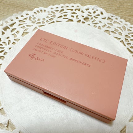 エテュセ アイエディション(カラーパレット)/ettusais/アイシャドウパレットを使ったクチコミ(2枚目)