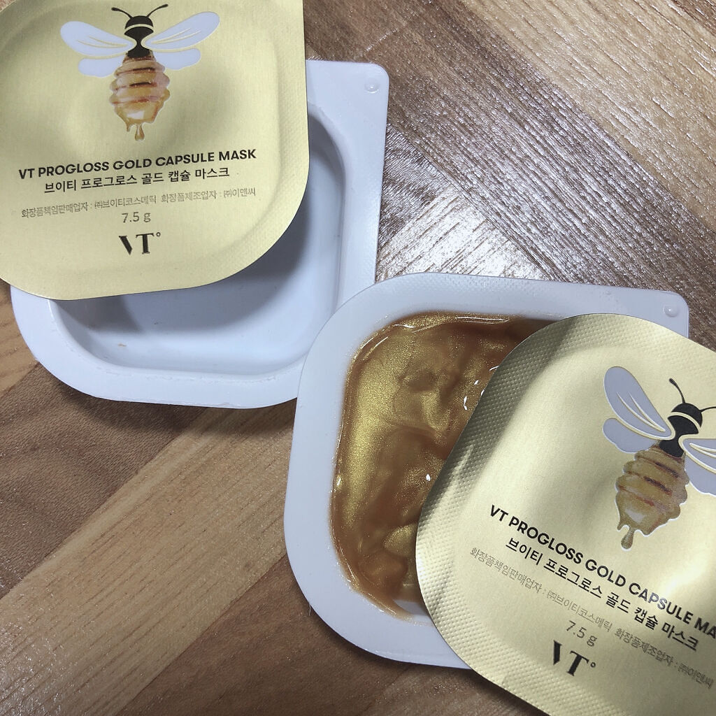 プログロス カプセルマスク/VT/洗い流すパック・マスクを使ったクチコミ（3枚目）