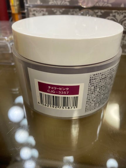 を使ったクチコミ(1枚目)