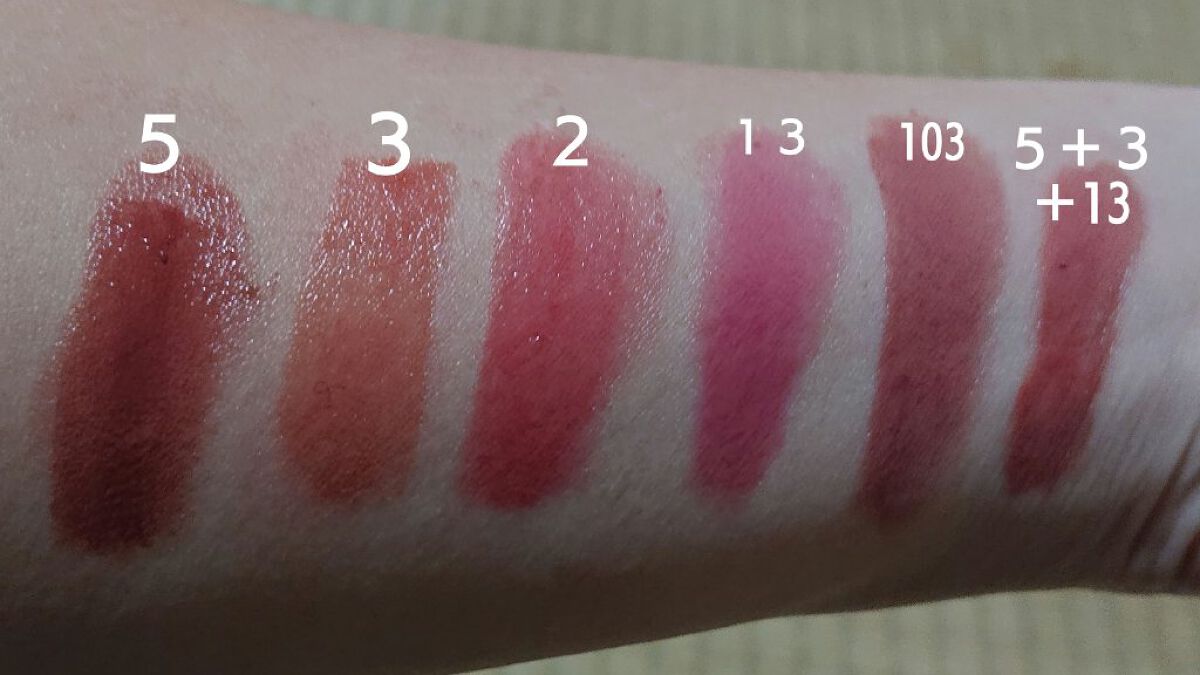 ケイト リップモンスター/KATE/口紅を使ったクチコミ（2枚目）