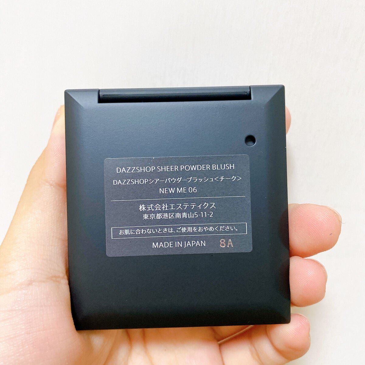 シアーパウダーブラッシュ/DAZZSHOP/パウダーチークを使ったクチコミ(3枚目)