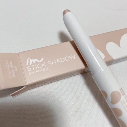 アイムスティックシャドウシマー/i’m meme/スティックアイシャドウを使ったクチコミ(2枚目)